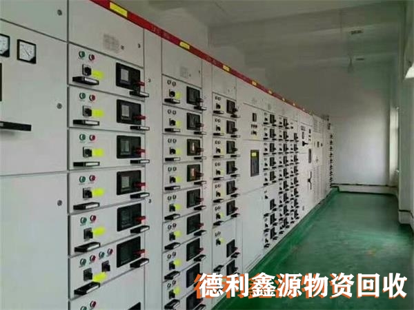 配电室回收商家