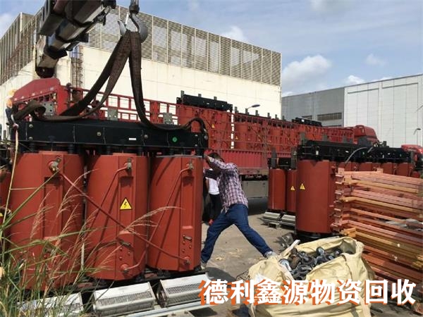 平谷电力设备回收