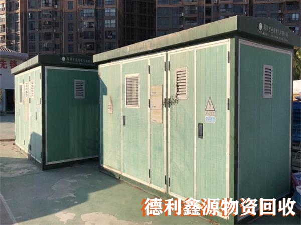 丰台电力设备回收