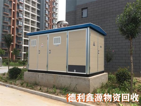 通州配电室回收